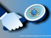 Kominfo Menerabas Privasi, Netizen Beraksi ilustrasi: Pengawasan media sosial
