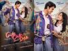 Nostalgia Kisah Cinta Era 80-an Lewat Film Remake “Gita Cinta dari SMA” Gita Cinta