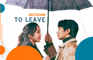 Melawan Decision to Leave decision to leave