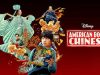 American Born Chinese: Menjadi Diri Sendiri American Born Chinese