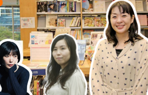 Meneropong Isu Sosial Jepang Lewat Beberapa Penulis Perempuan Jepang penulis perempuan jepang