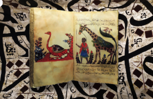 Al-Jahiz: Sastrawan Arab yang Inspiratif al-jahiz