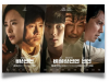 Film Emergency Declaration: Sajikan Plot Kompleks dari Tragedi Teror Pesawat film Emergency Declaration