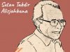 Gubahan Sutan Takdir Alisjahbana Sutan Takdir Alisjahbana