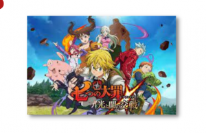 Nanatsu No Taizai Main-Main Dengan Fantasi Keagamaan Nanatsu
