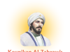 Keunikan Al-Zahrawi: Bapak Bedah Modern dari Andalusia Keunikan Al-Zahrawi: Bapak Bedah Modern dari Andalusia