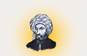 Fakta Menarik Ibnu Thufail: Inspirator Pemikiran Rasional dan Mistisisme Islam Fakta Menarik Ibnu Thufail: Inspirator Pemikiran Rasional dan Mistisisme Islam
