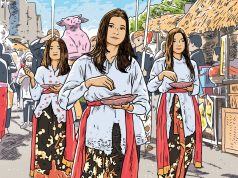 Bentang Kampung Cempluk Budaya Kampung Cempluk