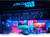 Festival Musik dalam Kacamata Synchronize Fest 2024 Festival Musik dalam Kacamata Synchronize Fest 2024