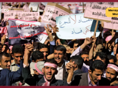 Fenomena Arab Spring & Law 09/09 : Dua Sebab Lahirnya “Pesan Rakyat Tertindas” Fenomena Arab Spring & Law 09/09 : Dua Sebab Lahirnya “Pesan Rakyat Tertindas” (sumber foto: Britannica)