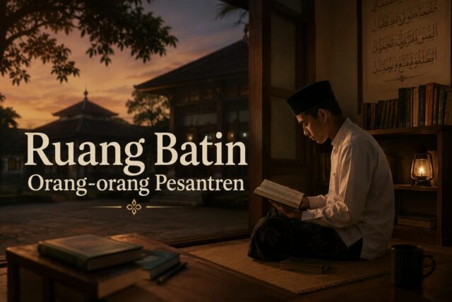 Ruang batin